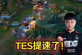 包含Uzi在TES比赛中大胜，精彩发挥引发热议！的词条