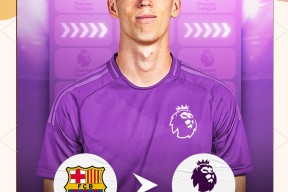 关于Ning新星大比分获胜表现突出，皇家马德里前途光明！的信息