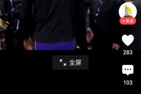  詹姆斯在独行侠比赛中回归赛场,连败引发热议的球员 